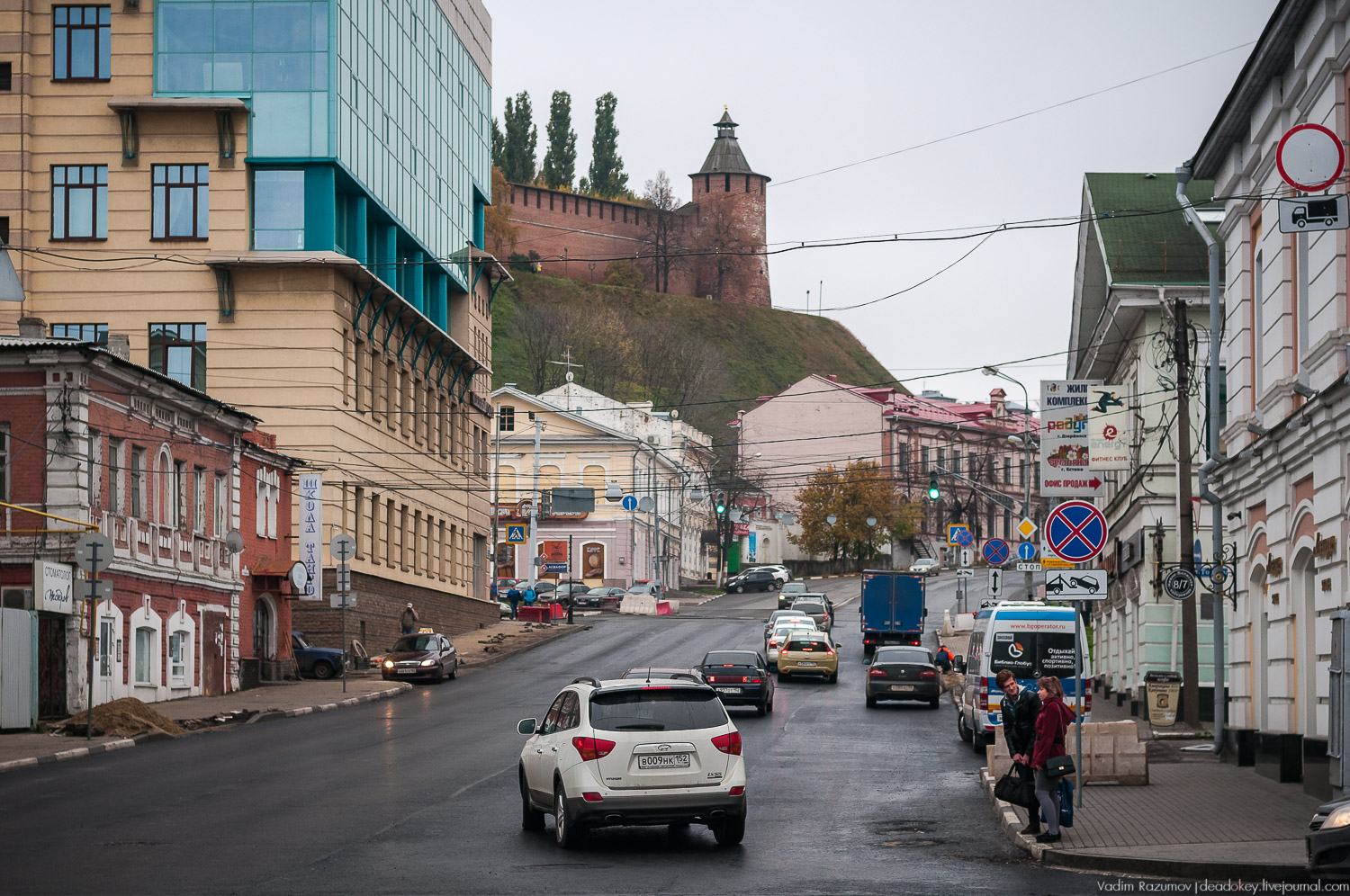 Нижний Новгород, Нижегородский кремль