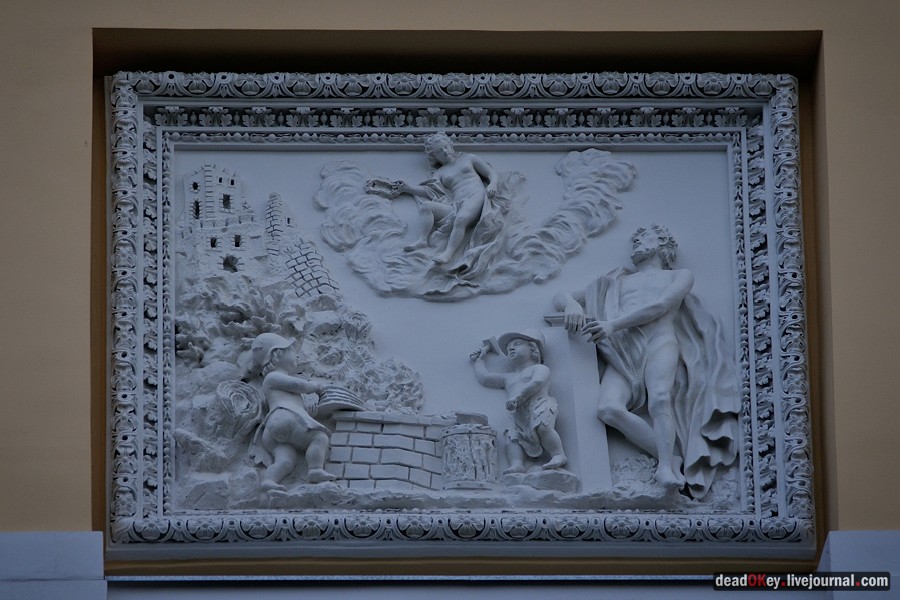 усадьба Баташева, г.Москва, ул. Яузская д.11