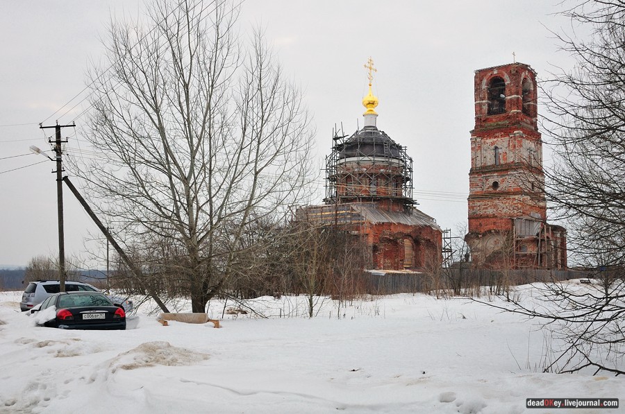 усадьба Пересветово