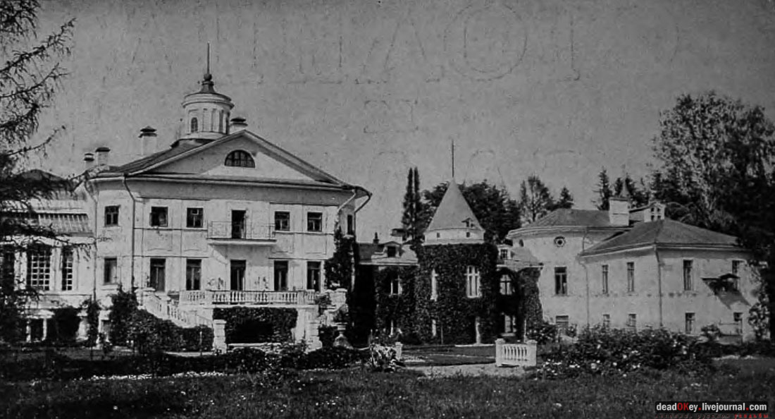 усадьба Ивановское-Козловское