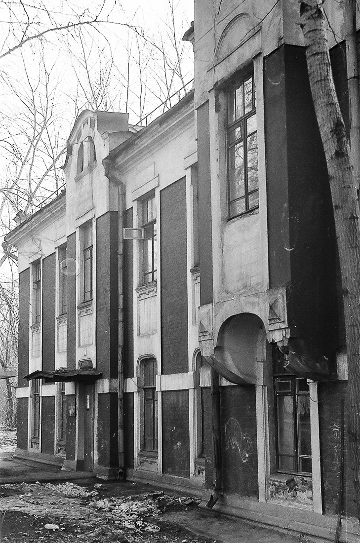 Станция Лефортово. МКЖД. Возвращение истории