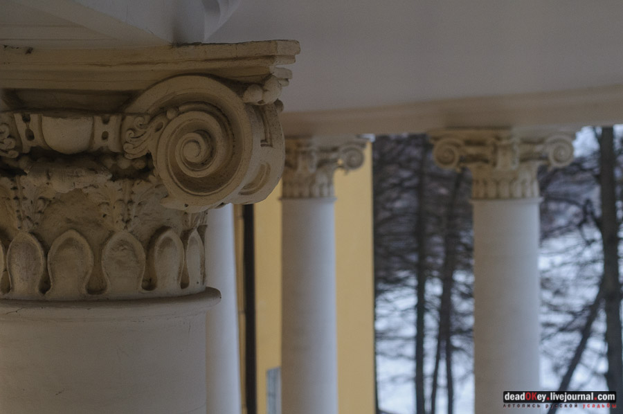 усадьба Люблино