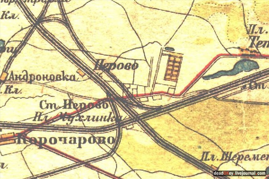 усадьба Перово