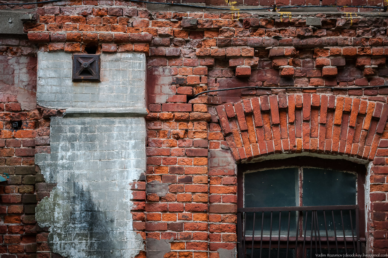 Фарфоровый завод, Вербилки