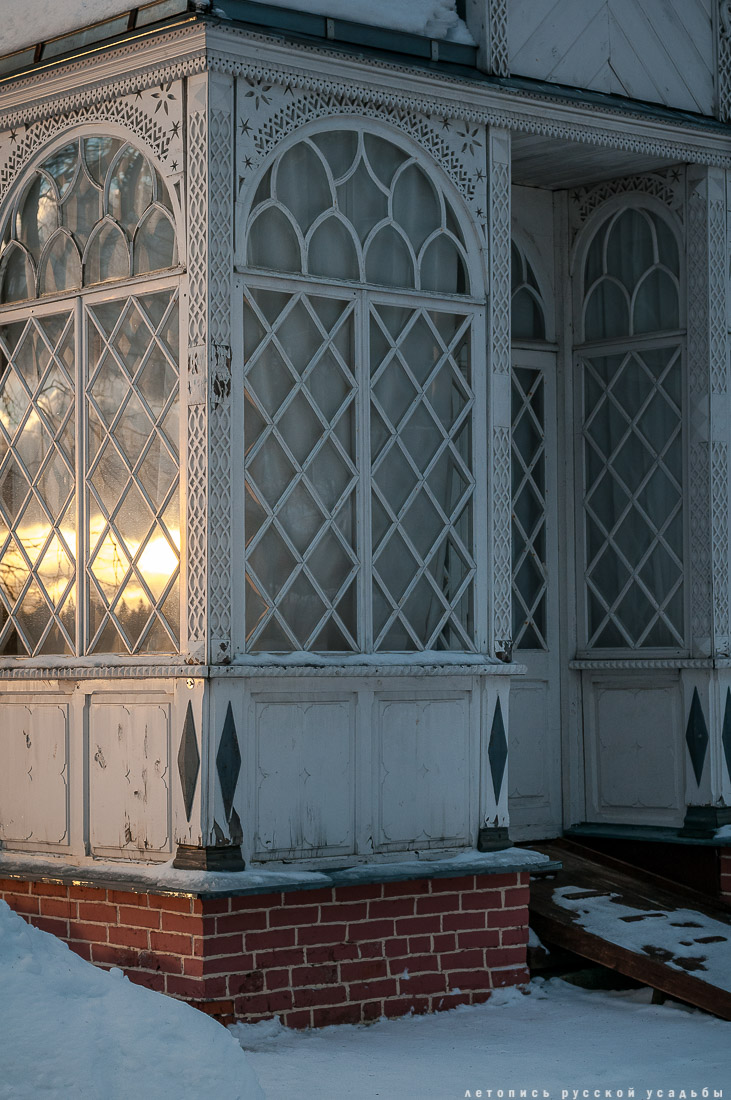 усадьба Мураново, выставка Король и красавицы