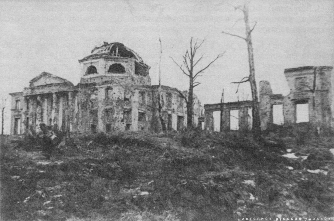 усадьба Александрино, Петергофская дорога, г. Санкт-Петербург