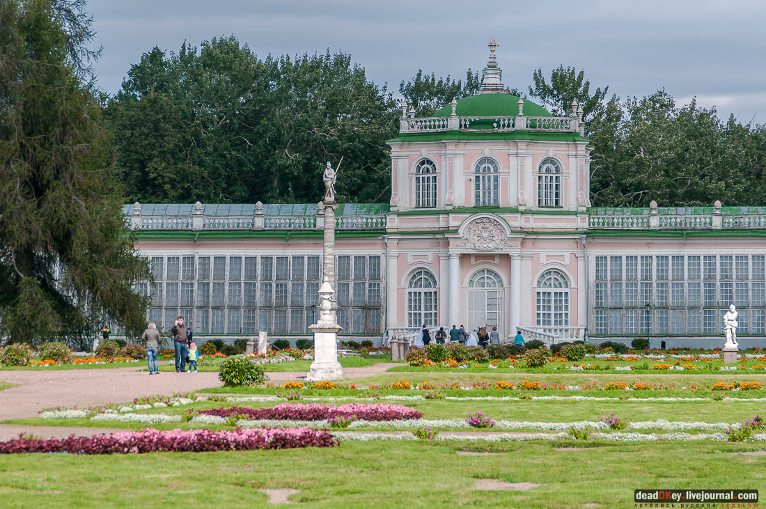 Усадьба Кусково