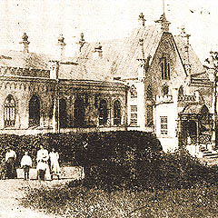 усадьба Мещерское