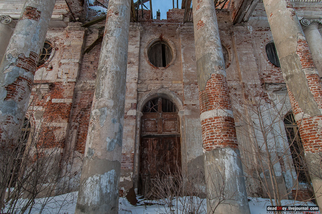 усадьба Ярополец Гончаровых, Казанская церковь