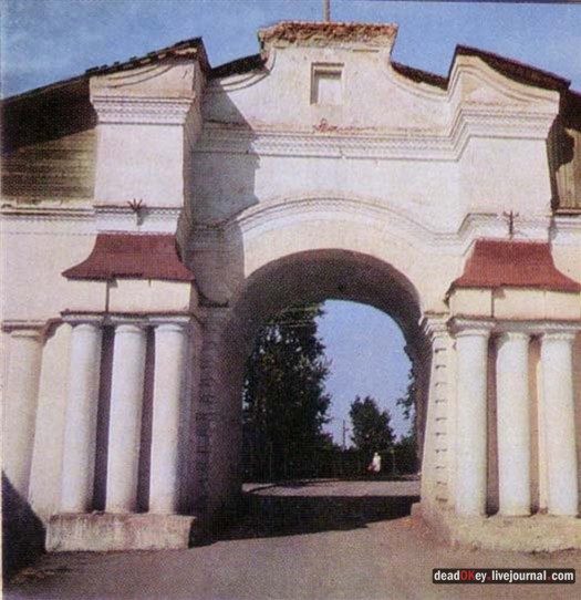 усадьба Полотняный Завод Гончаровых, музей