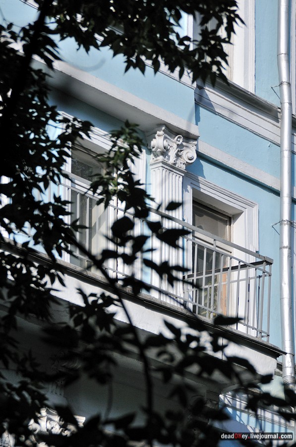 усадьба Чернова на ул. Поварская д.11