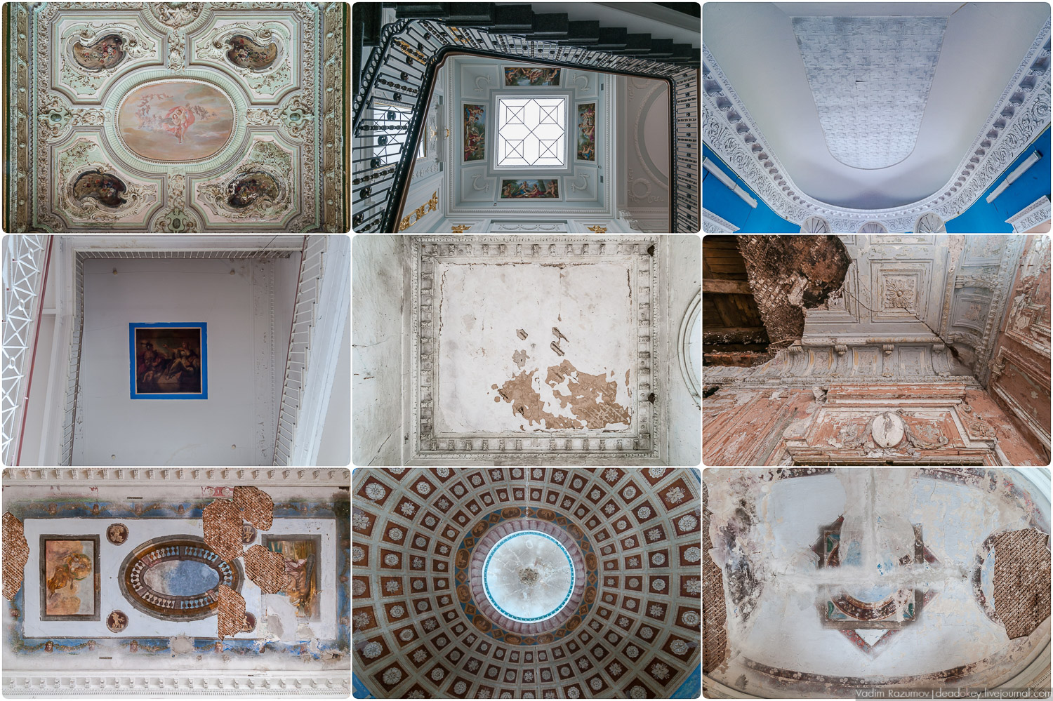 Фотовыставка Вадима Разумов Усадебные небосводы