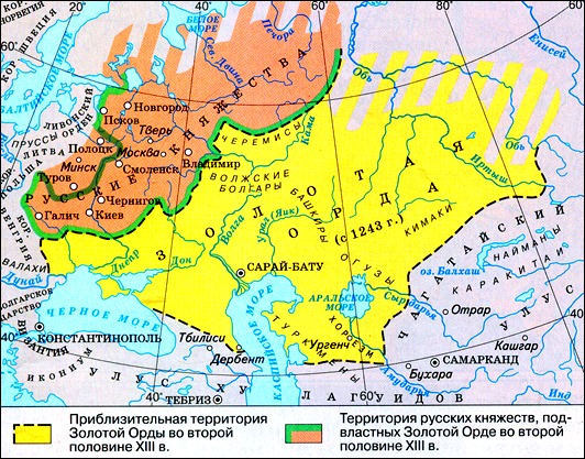 Почему Орда “золотая”? русских, Золотой, Золотая, Сарай, когда, земель, источниках, частью, появляется, мнению, однако, Однако, между, Чингисхана, позднее, Джучи, Здесь, сражение, потомков, более