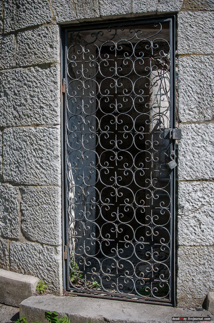 Юсуповский дворец в Кореизе, Крым