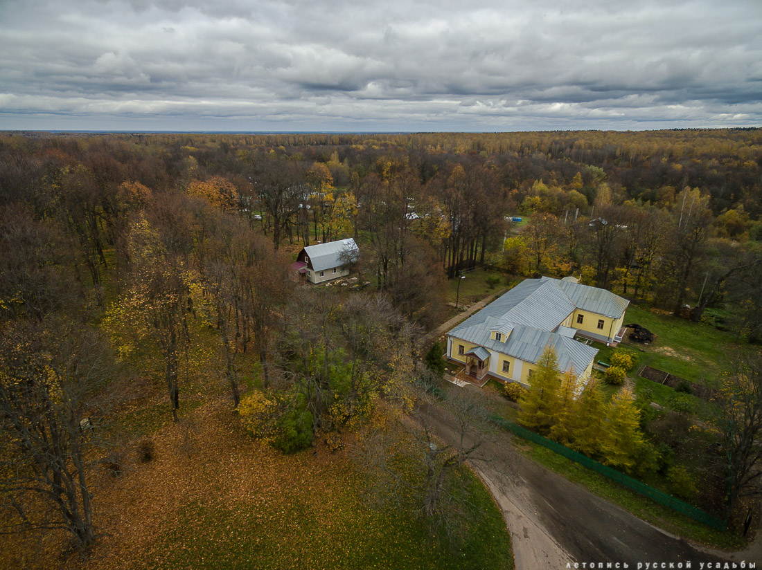усадьба Боблово Д.И. Менделеева с квадрокоптера