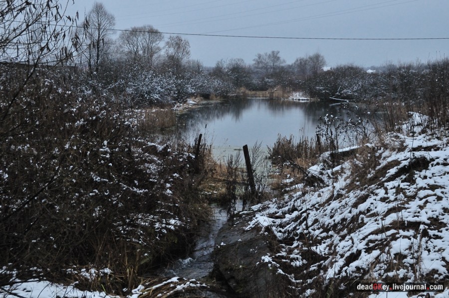 усадьба Перхушково