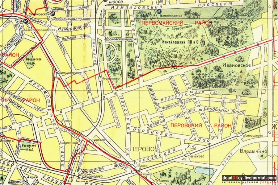  усадьба Гиреево