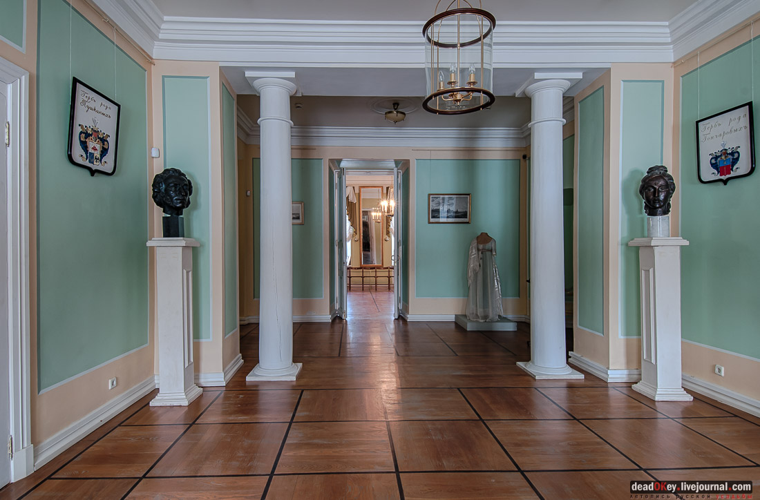 Лопасня-Зачатьевское