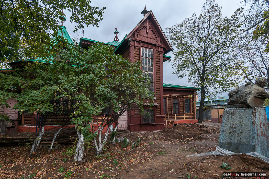 Дом Н. А. Круминга, г. Люберцы