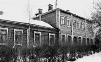 усадьба Ельдигино