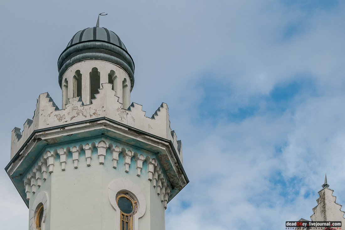 Дворец Эмира Бухарского, г. Железноводск