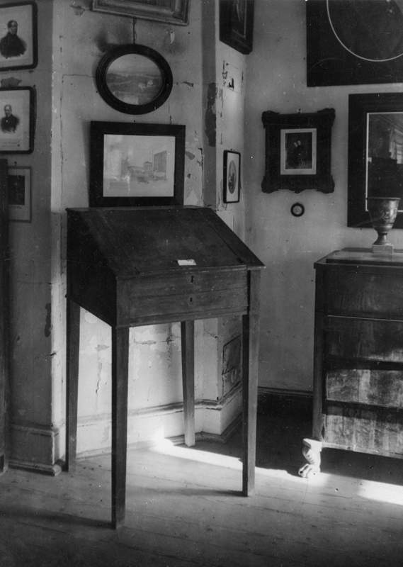 Усадьба Остафьево. Архивные фотографии