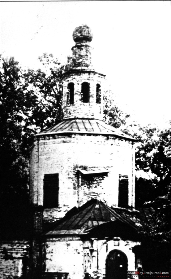  усадьба Гиреево