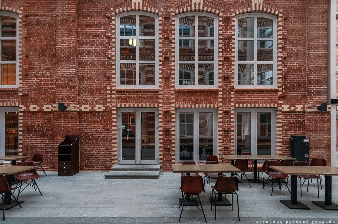 фабрика Большевик