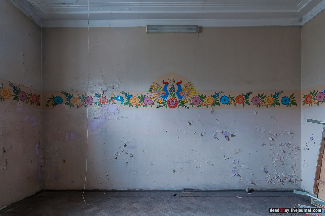 Усадьба Любвино