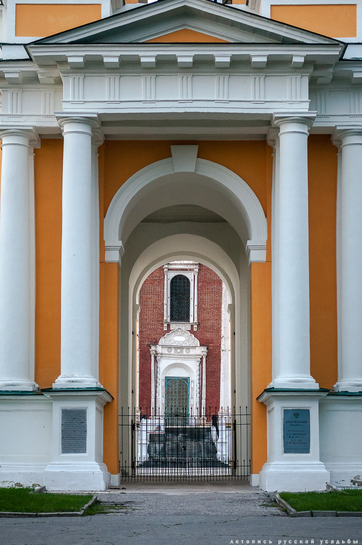 Рязань. Рязанский кремль