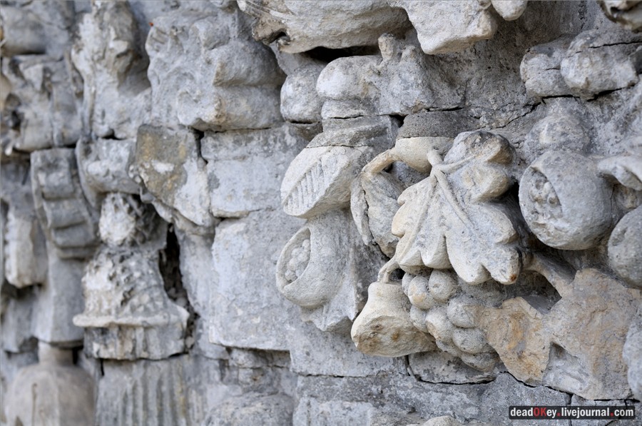 усадьба Дубровицы