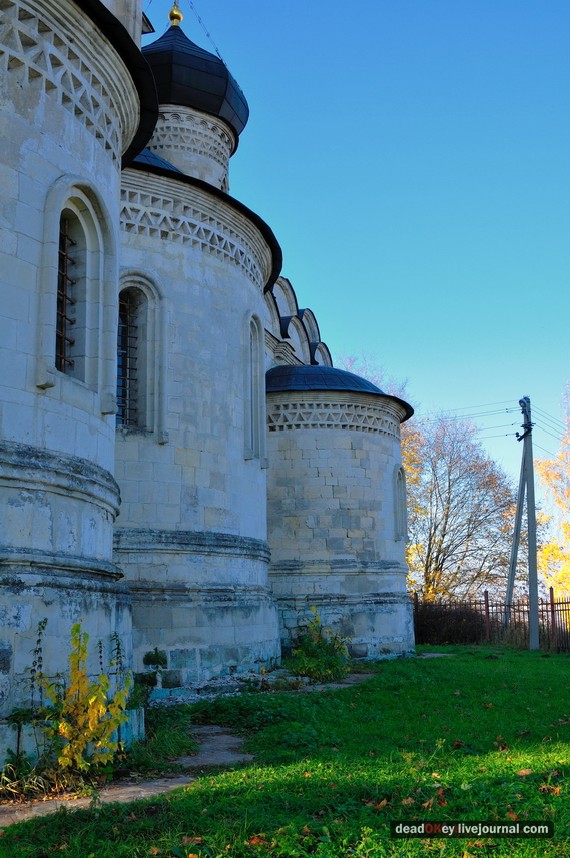 усадьба Остров