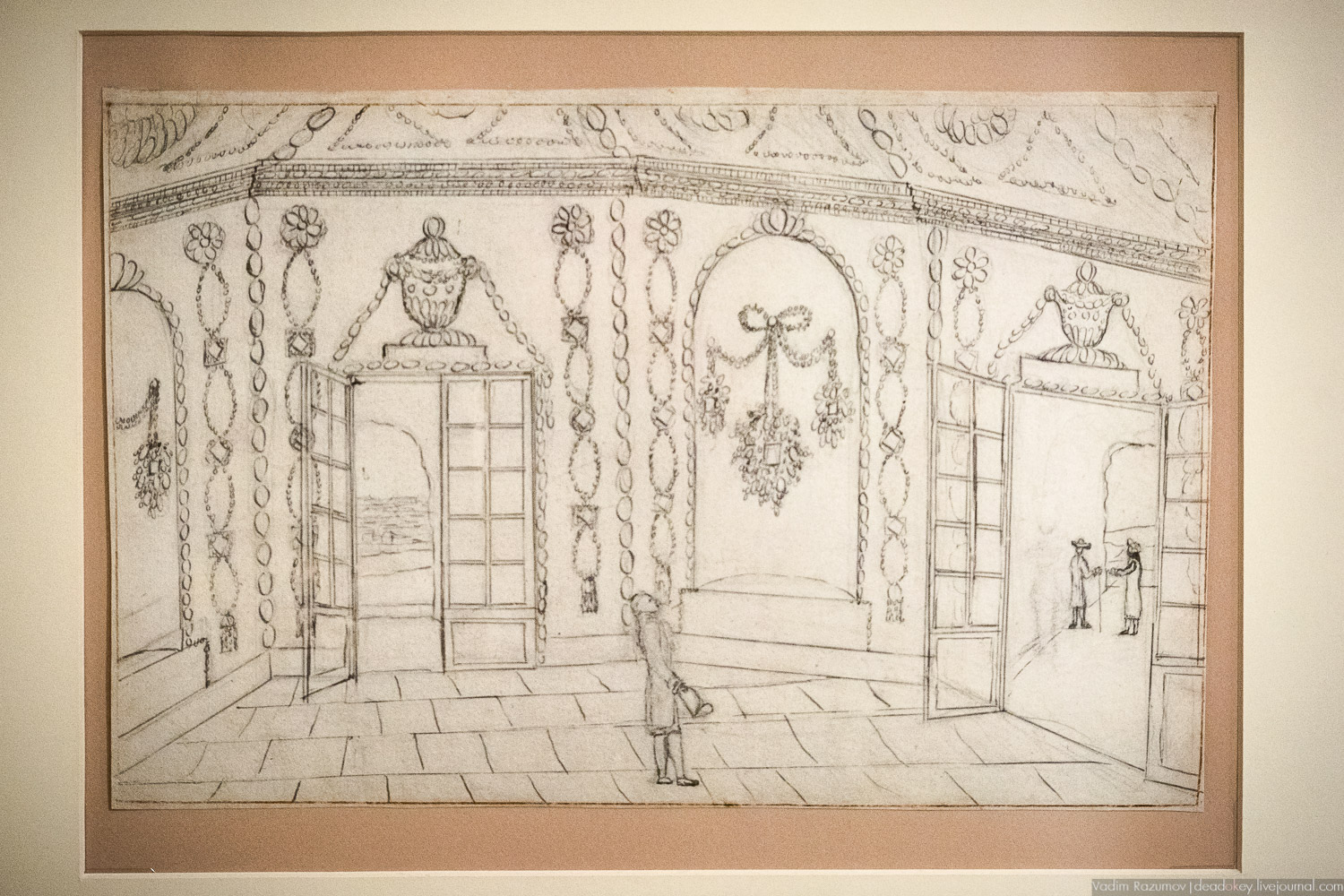 акварели А.Т. Болотова, Богородицк, ГИМ