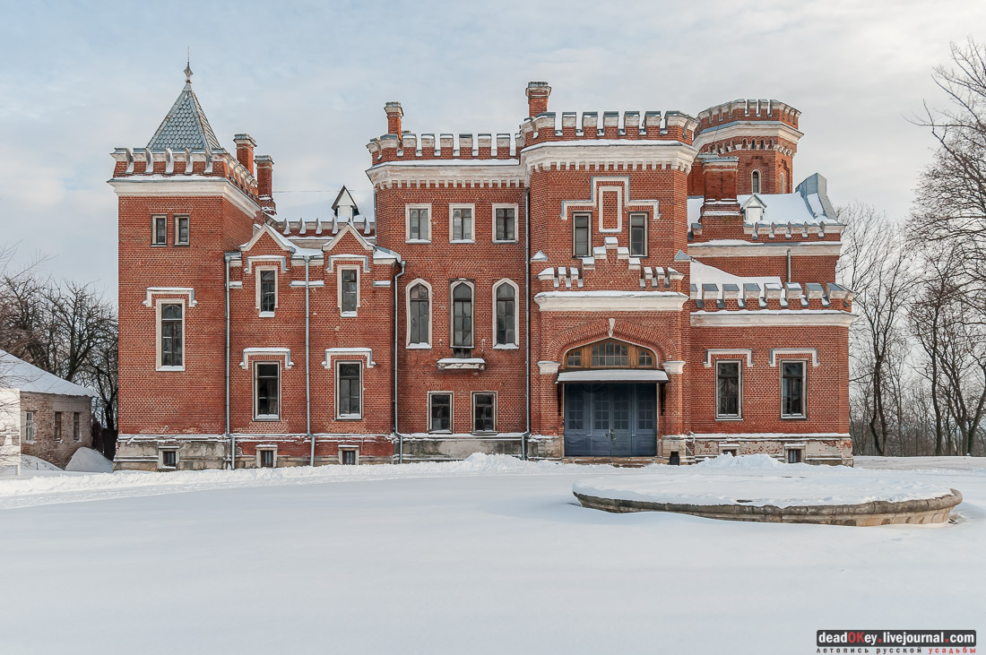 усадьба Рамонь