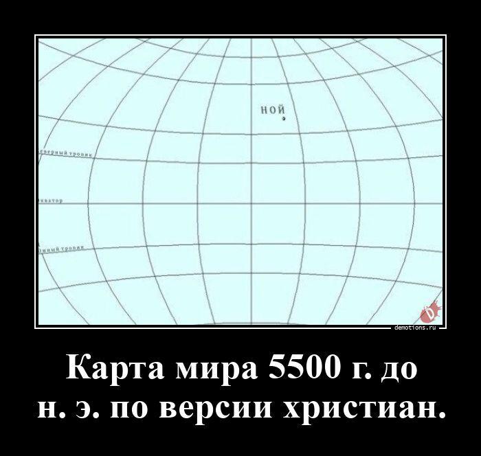 Утренние шуточки :-)