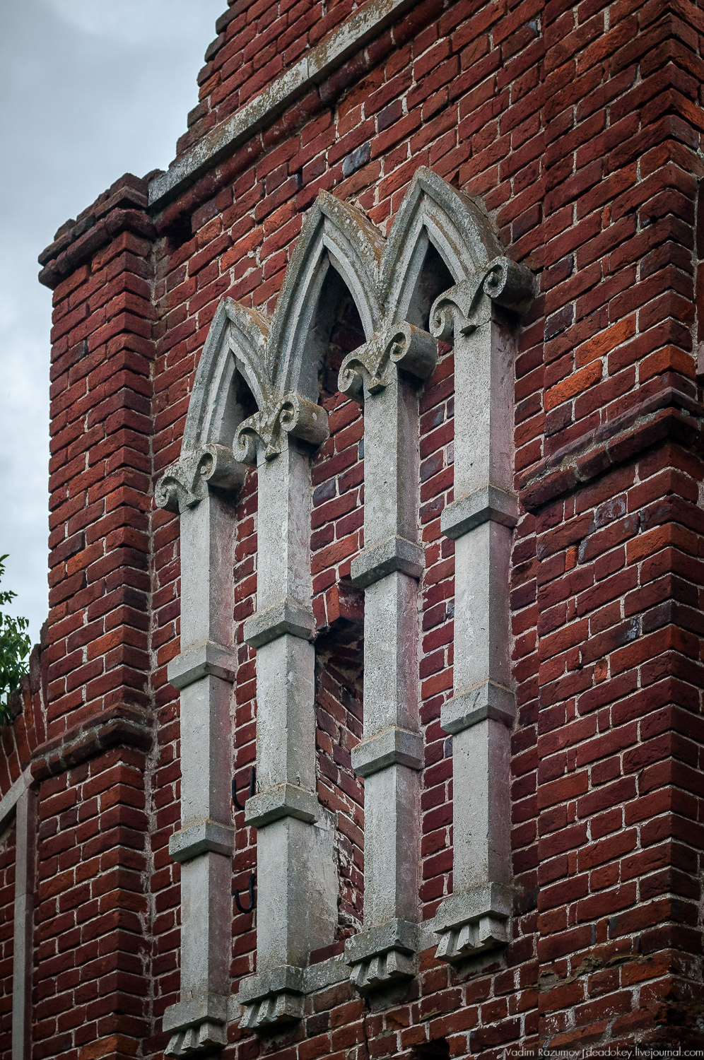 усадьба Каргашино