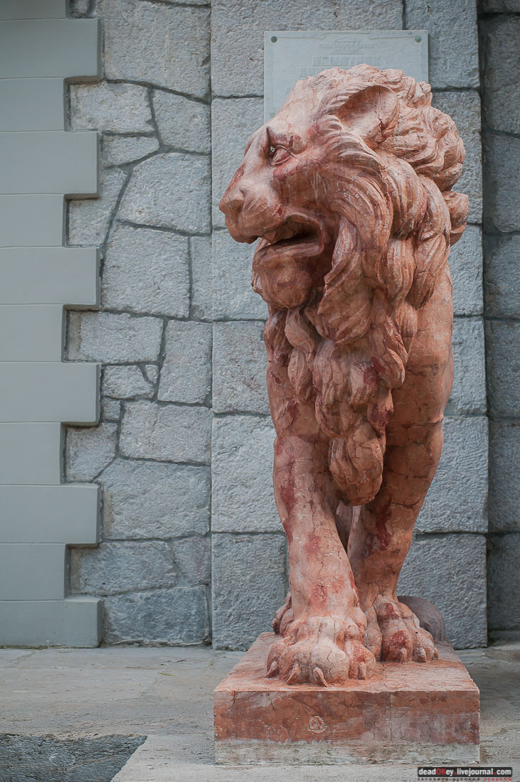 Юсуповский дворец в Кореизе, Крым