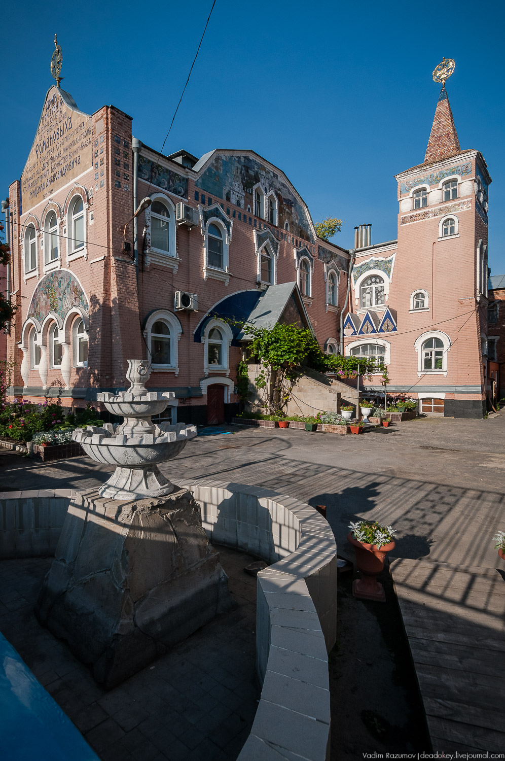 Елец православный, аудиогид по городу, фото Вадим Разумов