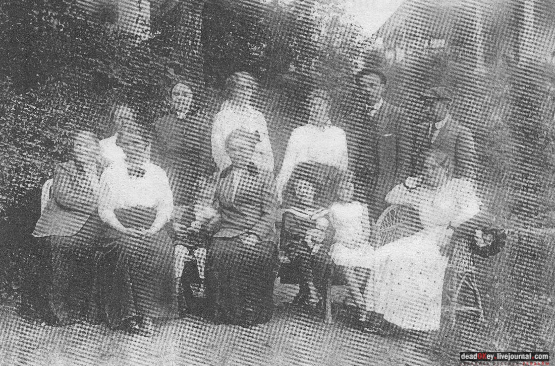 усадьба Василёво, Тверская область, Торжокский район