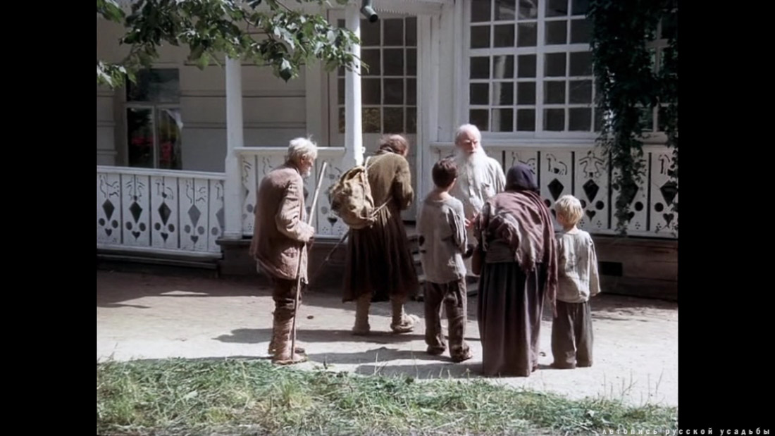 фильм Лев Толстой (1984), усадьба Ясная Поляна, Тульская область, Щекинский район, дер. Ясная Поляна.