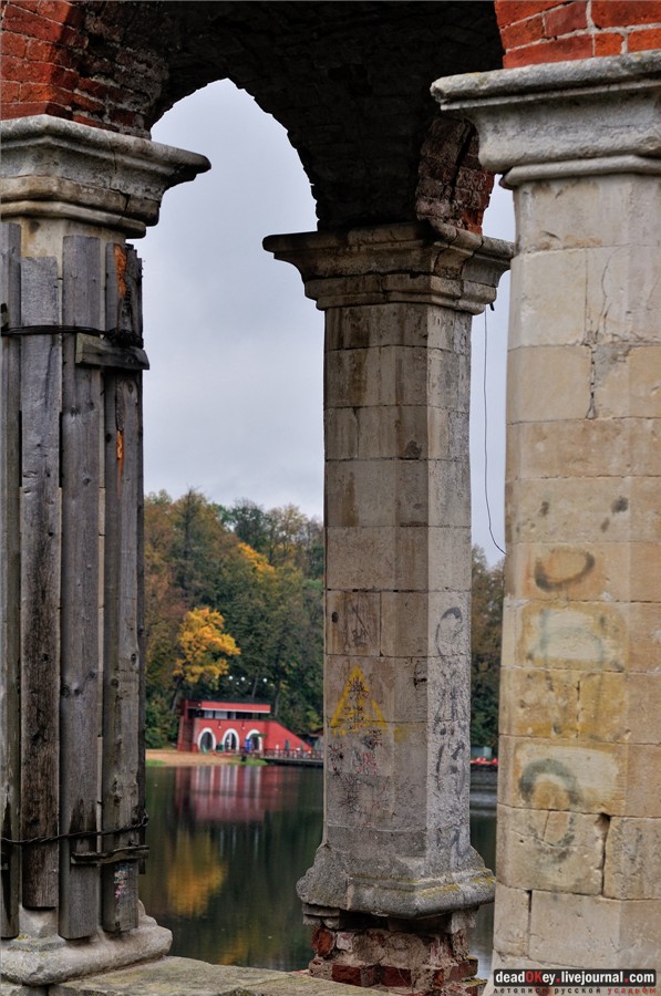 усадьба Марфино