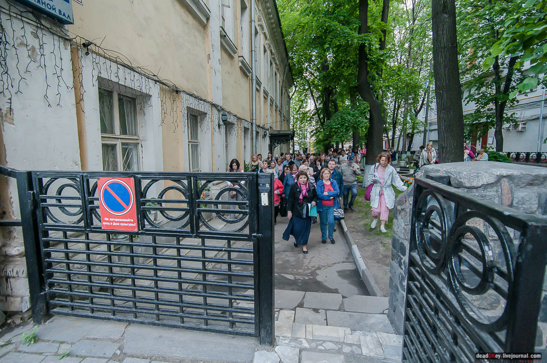 Архнадзор. Ночь в музее.