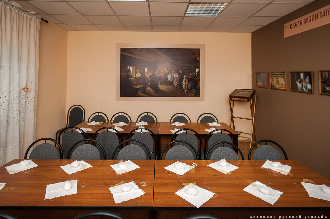 Дмитров. Дом Звездинского.