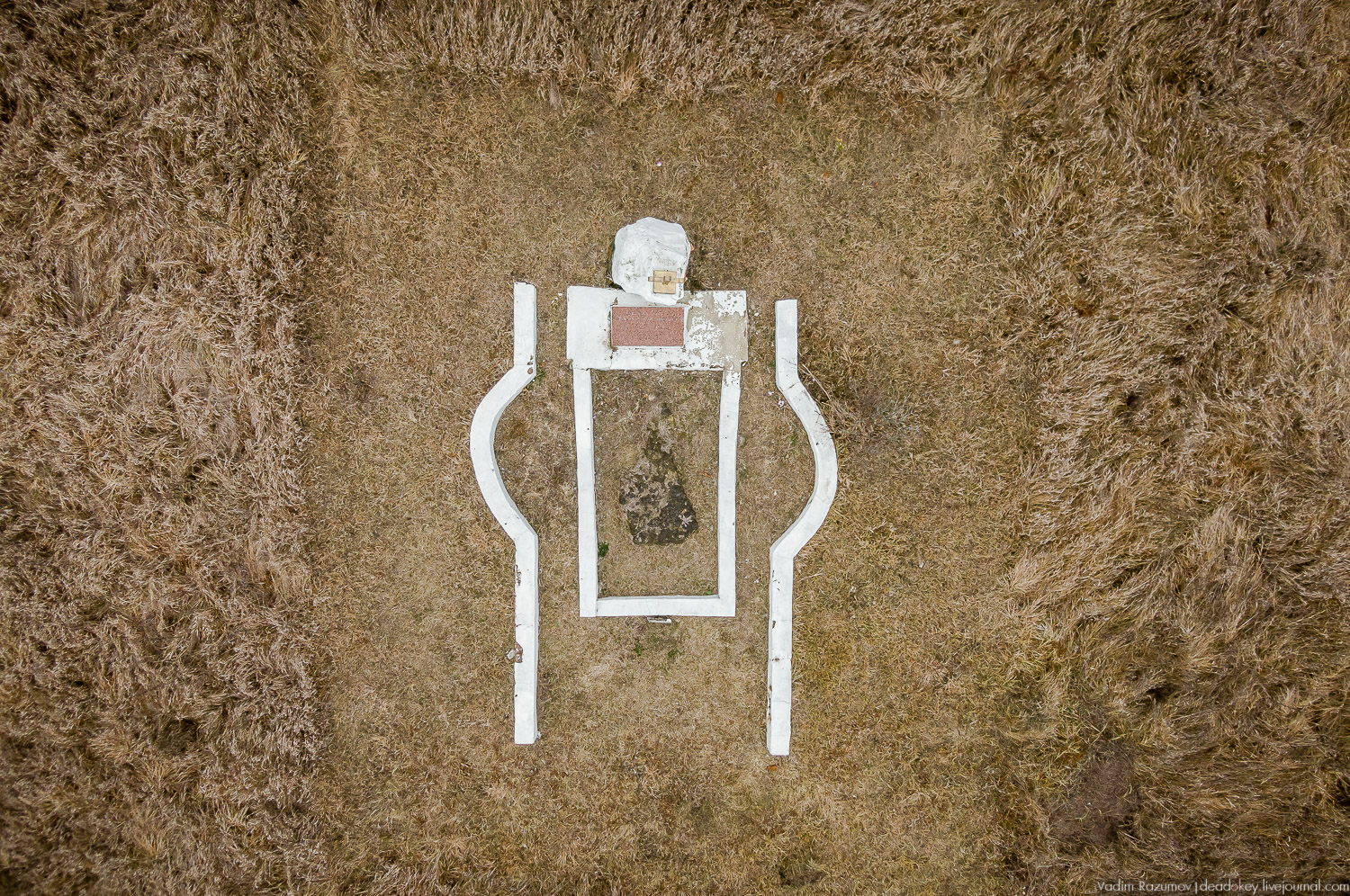 Старое Глазово, Тульская область, каширский уезд, могила архитектора В.И. Баженова