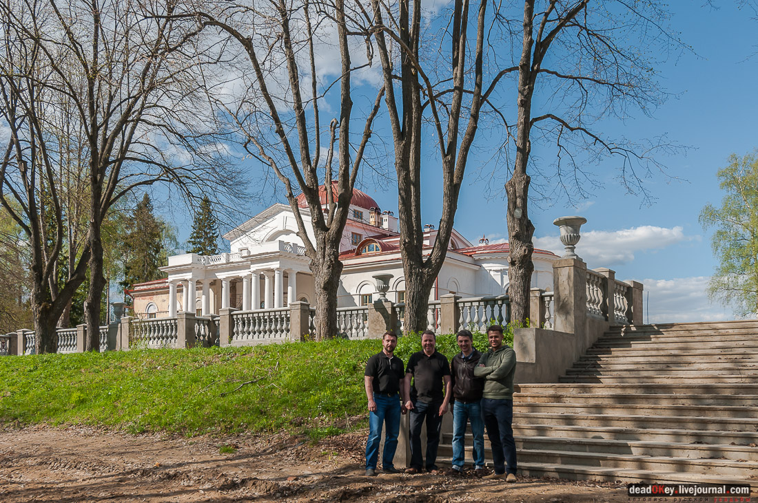 усадьба Студеные Ключи