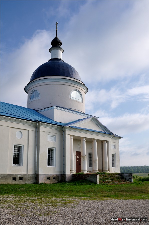 усадьба Завалино