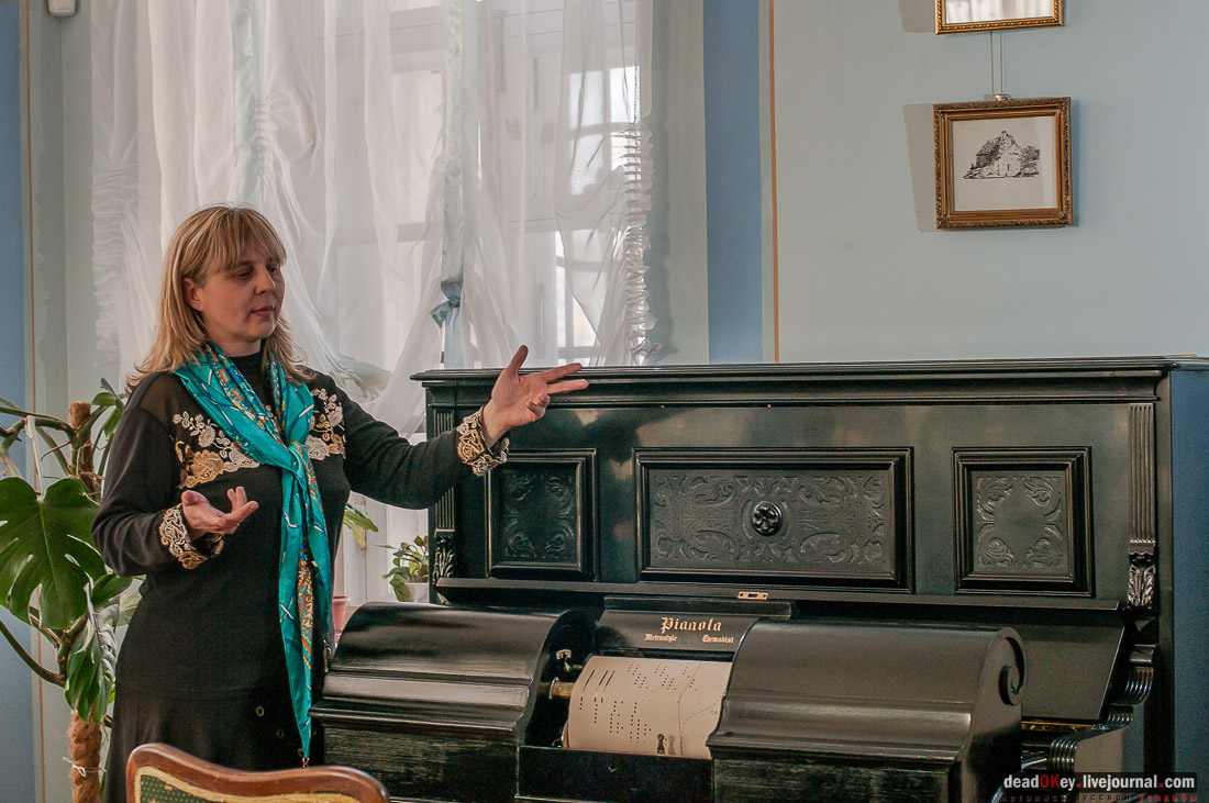 Лопасня-Зачатьевское