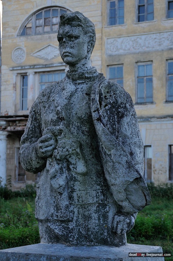 усадьба Дубровка (Мансурово)