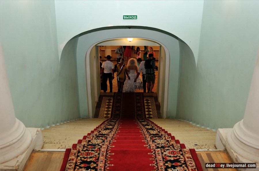 усадьба Ивановское (г. Подольск)