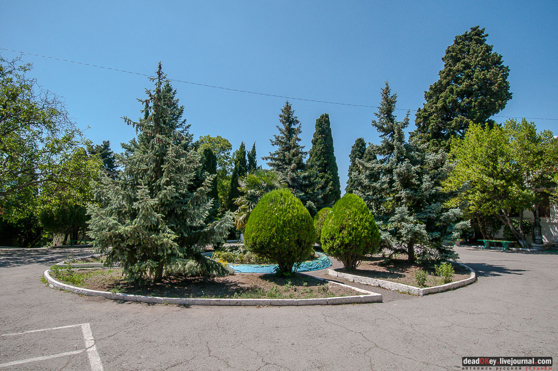 имение Ай-Тодор